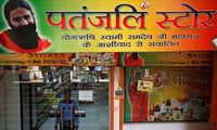 Patanjali's sales plunged 10% to 81 billion rupees 